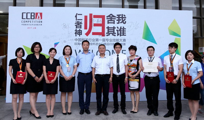 永誠世佳，全國首屆技能大賽展風采