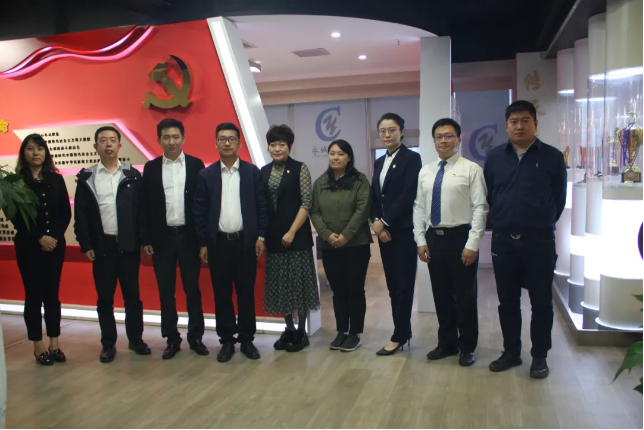 團市委、團區(qū)委走訪調研永誠世佳