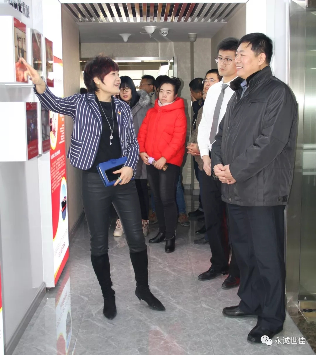 優(yōu)勢互補、共同發(fā)展——中生乳膠與永誠世佳開展支部共建活動