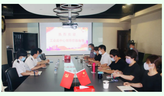 疫情期間，工業(yè)品中心領導深入永誠世佳進行走訪交流！